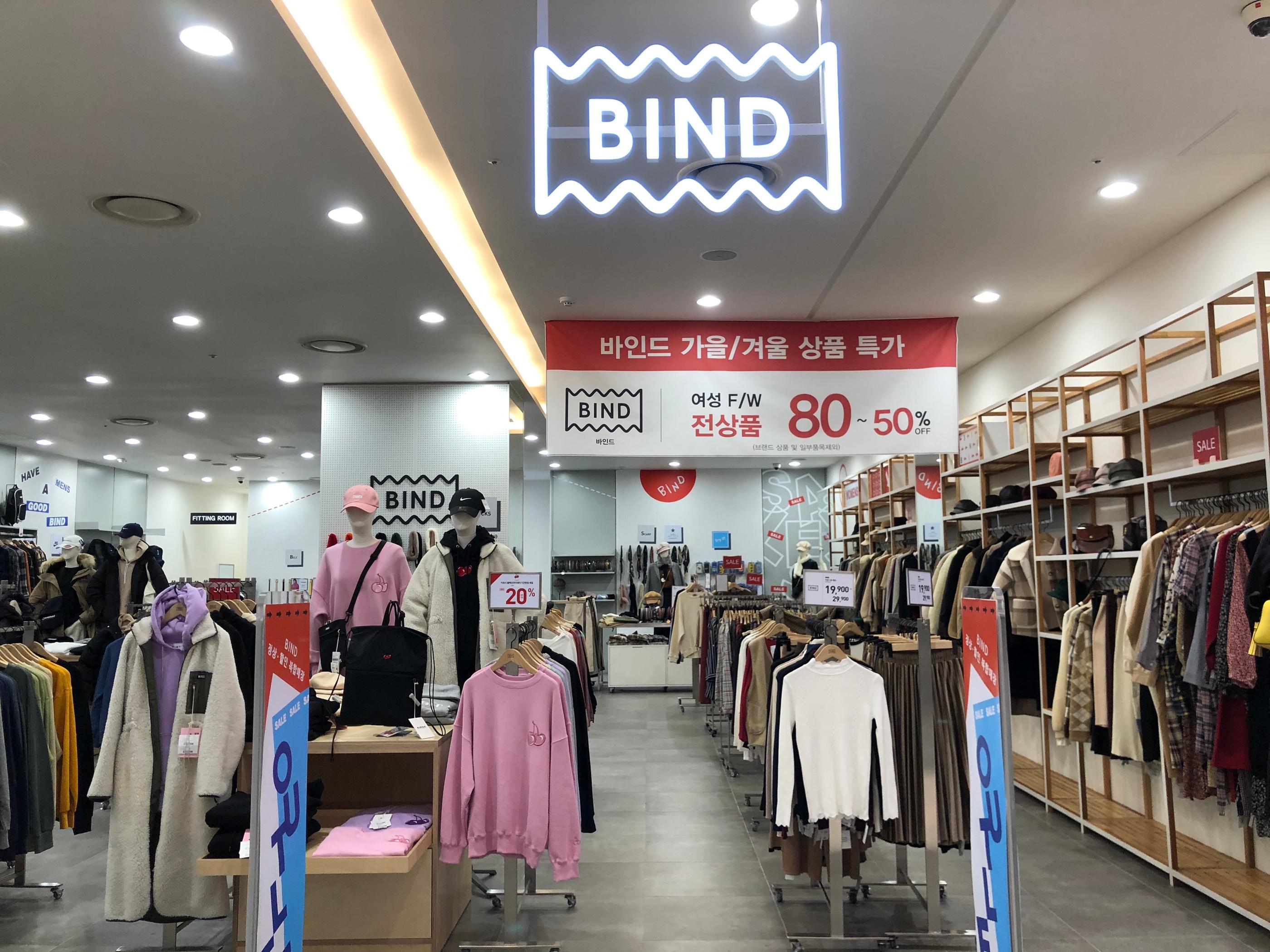 ลดราคาเหลือครึ่งเดียว! Mario Outlet ในโซล ราคาประหนึ่งอันเดอร์กราวน์ช้อปปิ้ง บอกได้คำเดียวว่าคุ้ม!